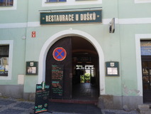 20180602_115307